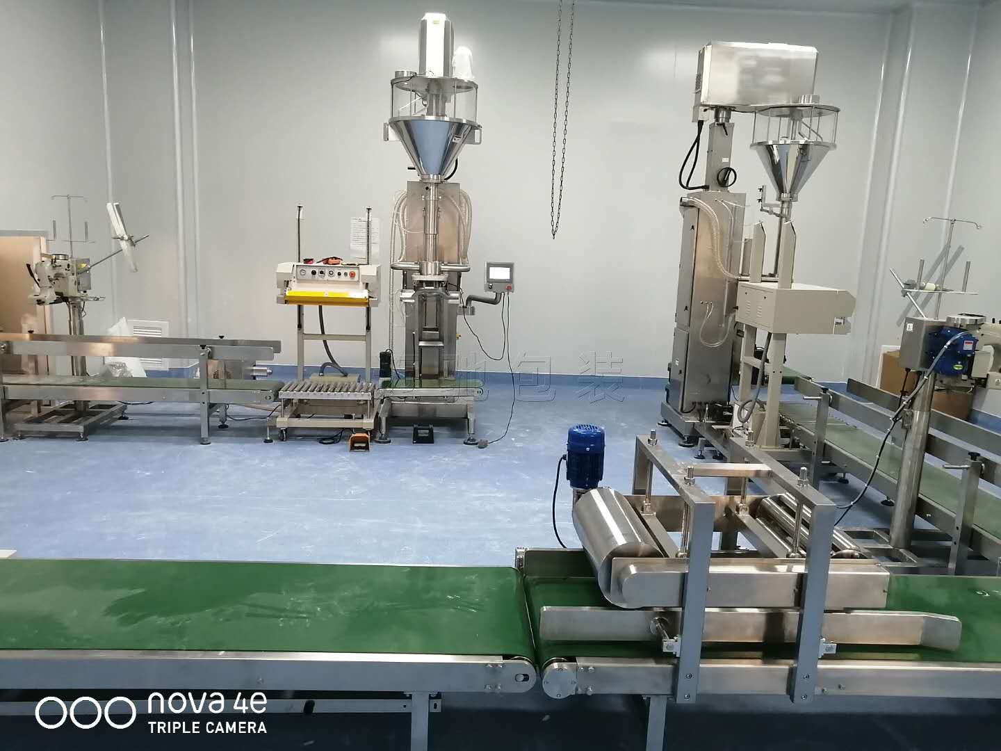 半自动原料药包装机操作教程：从精准灌装到自动化码垛的全流程解析